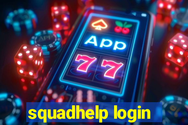 squadhelp login